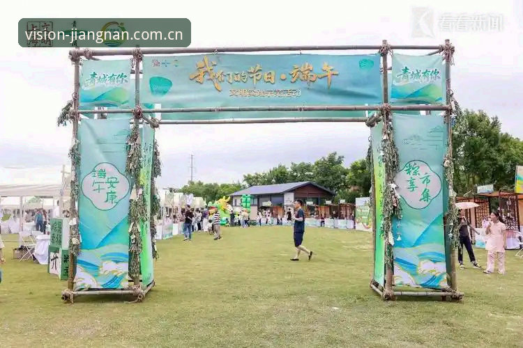 江南体育棋牌赛事替代方案官方下载 江南体育棋牌赛事替代方案官方下载最新动态:v2.1.0版本解锁观赛新思路