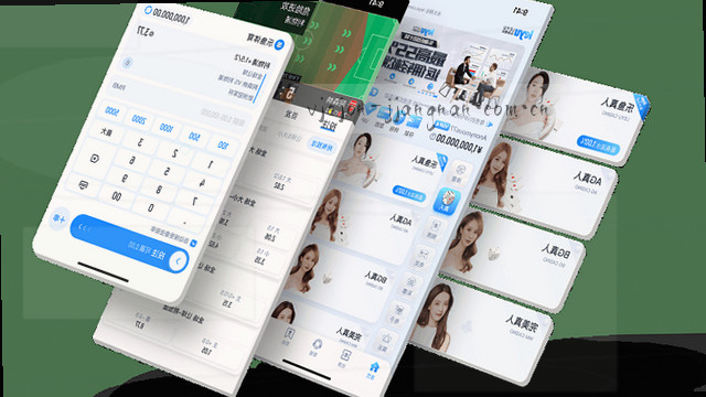 轻量极速启动