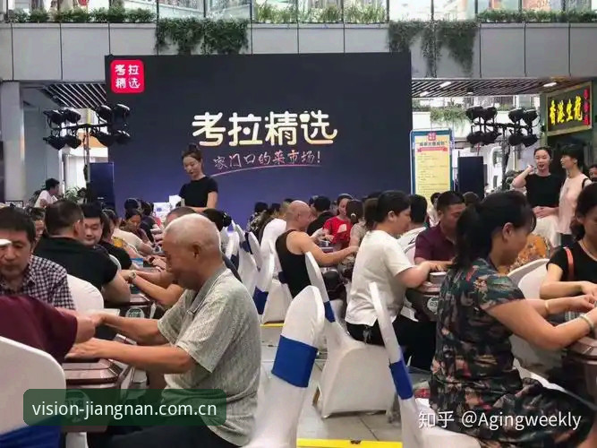 江南体育棋牌赛事替代方案 揭秘江南体育平台背后的选择:棋牌赛事替代方案为何成为新刚需