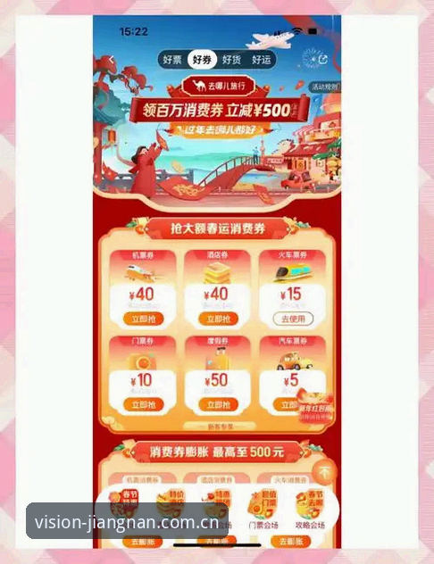 江南体育专业数据对比工具安装失败 江南体育专业数据对比工具安装失败?3个关键步骤亲测有效,问题出在哪?