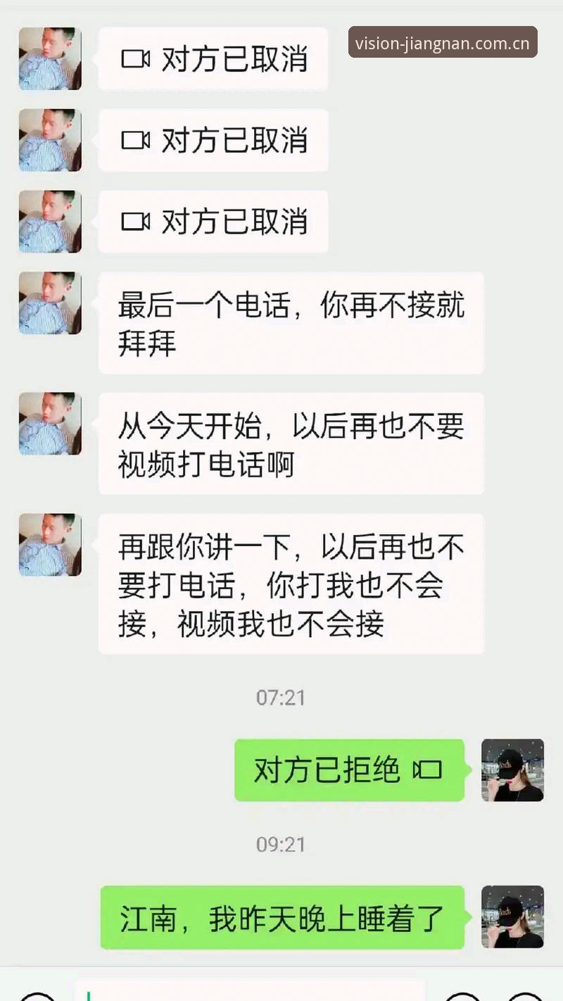 3个维度教你选择江南体育专业数据对比工具，避免踩坑